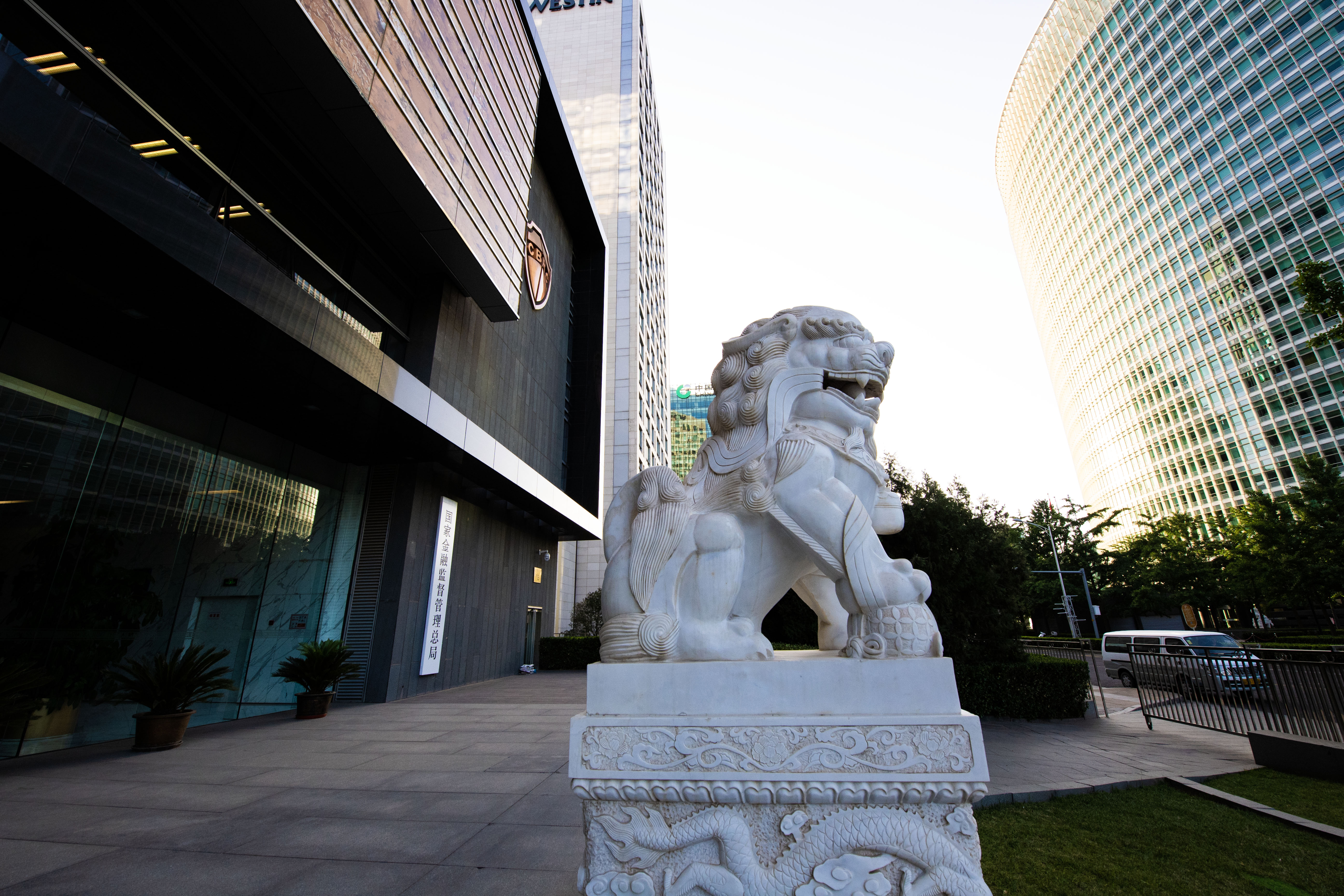 1727427461161196.jpg 国家金融监督管理总局-2023-5-23-8.jpg